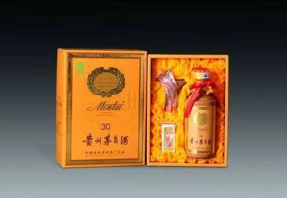 秀山年份茅台酒回收