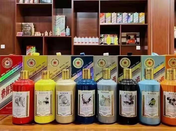 秀山名酒鉴定部分方法